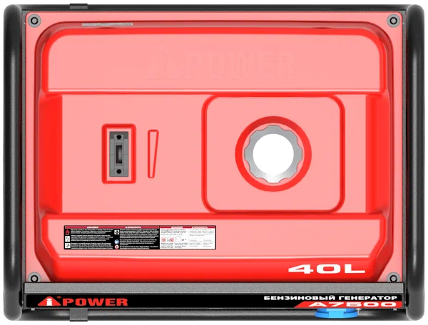Бензиновый генератор A-iPower A7500 - 6