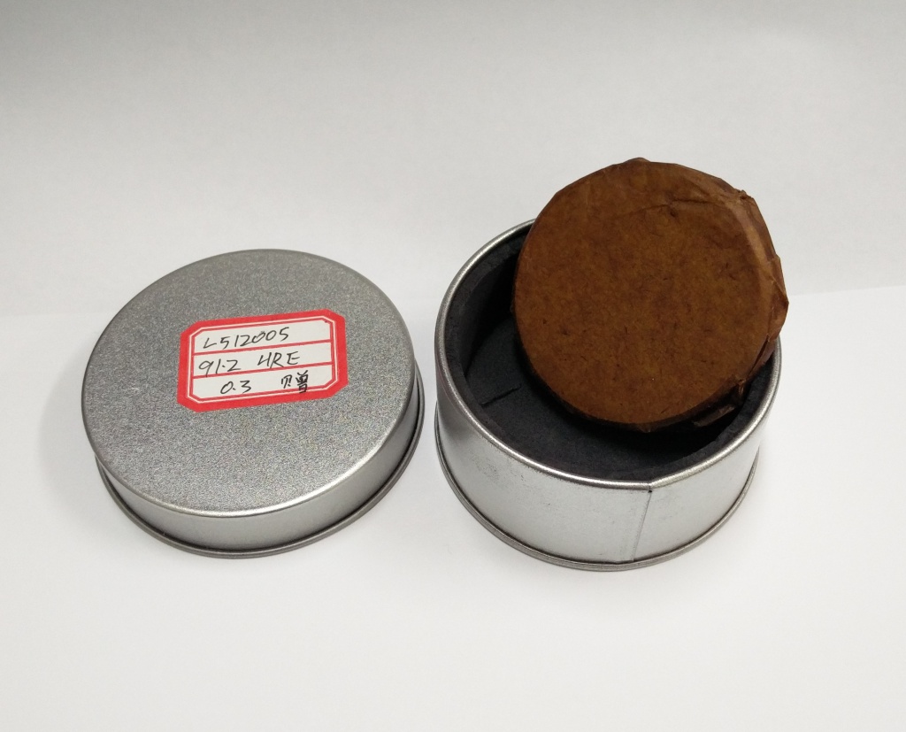 Мера твёрдости Роквелла эталонная HRE - 2