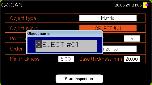 EM1401 толщиномер ЭМА - 8