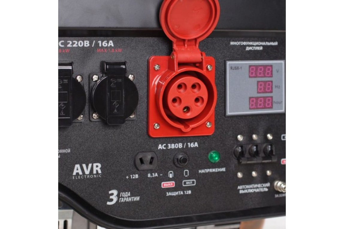 Бензиновый генератор Patriot GP 6530 - 4