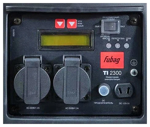 Инверторный генератор FUBAG TI 2300 - 9