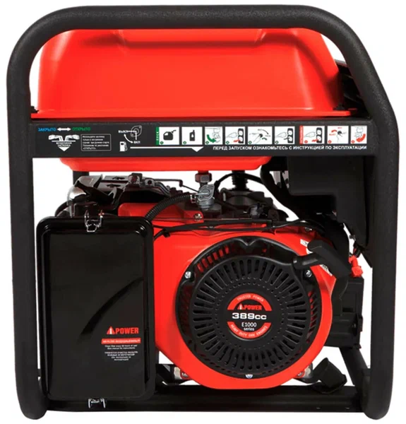 Бензиновый генератор A-iPower A6000EAX - 1
