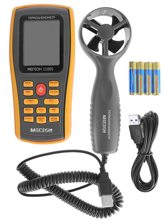 МЕГЕОН 11005 Термоанемометр с выносным датчиком - 3