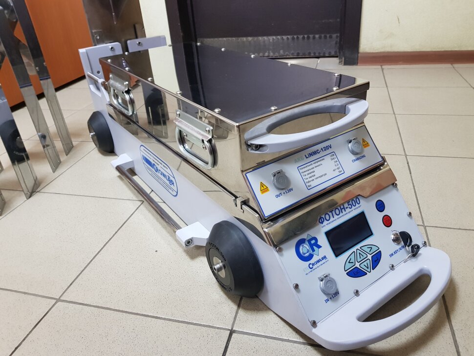 FOTON - 500 Рентгеновский кроулер - 2