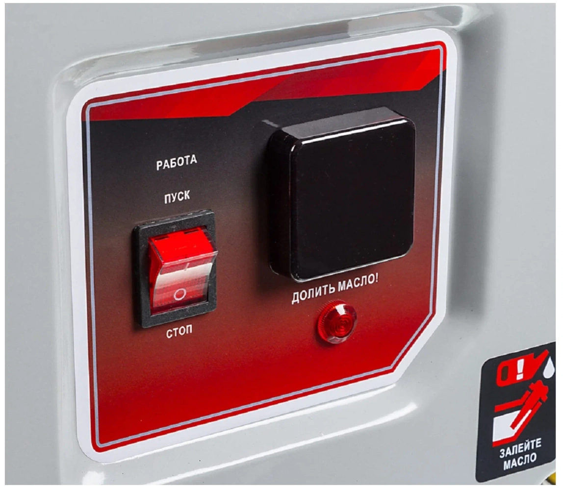 Бензиновый генератор Ресанта БГ 6500 Р - 4