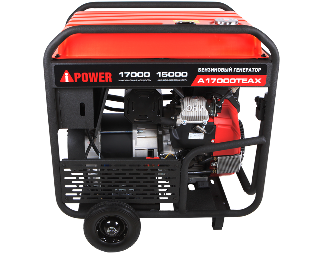 Бензиновый генератор A-iPower A17000TEAX - 6