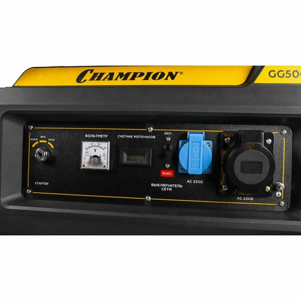 Бензиновый генератор Champion GG5000EW - 2