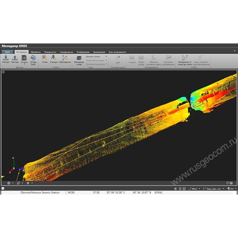 Leica Infinity уравнивание 3D - 7