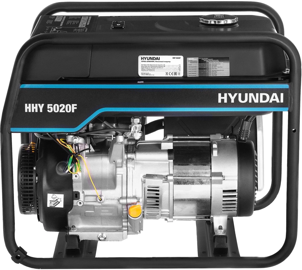 Бензиновый генератор Hyundai HHY 5020F - 5
