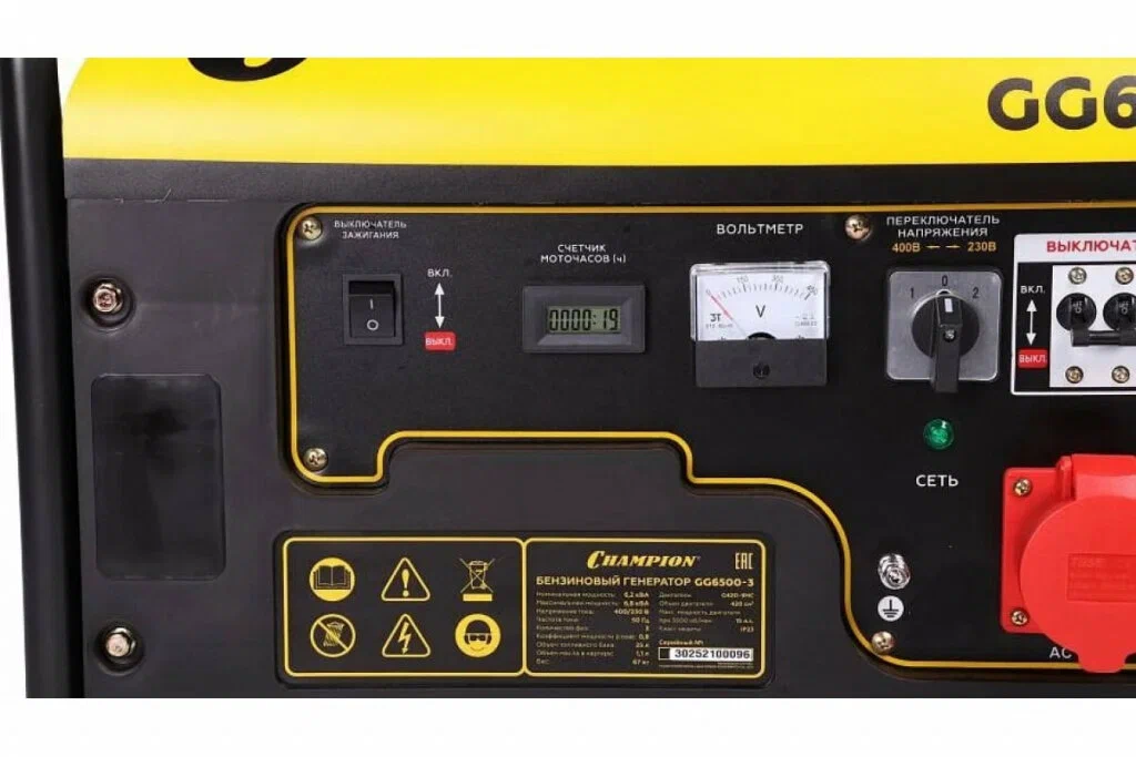 Бензиновый генератор Champion GG6500-3 - 8