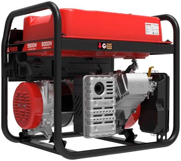 Бензиновый генератор A-iPower A5500C - 1