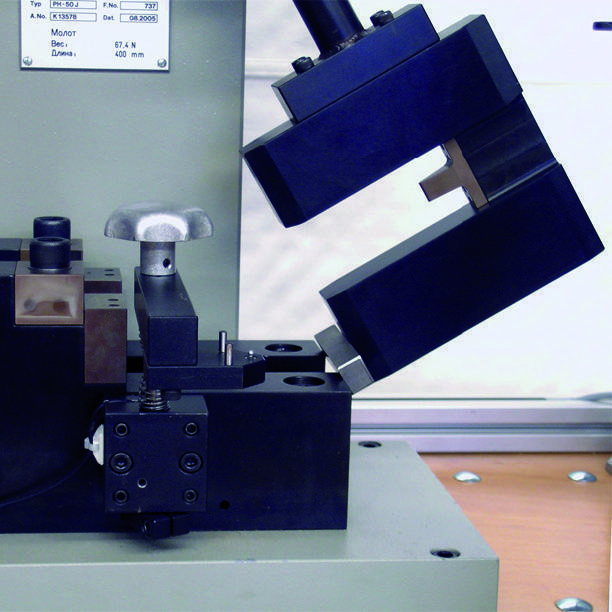 Настольный маятниковый копер РН-50 - 2