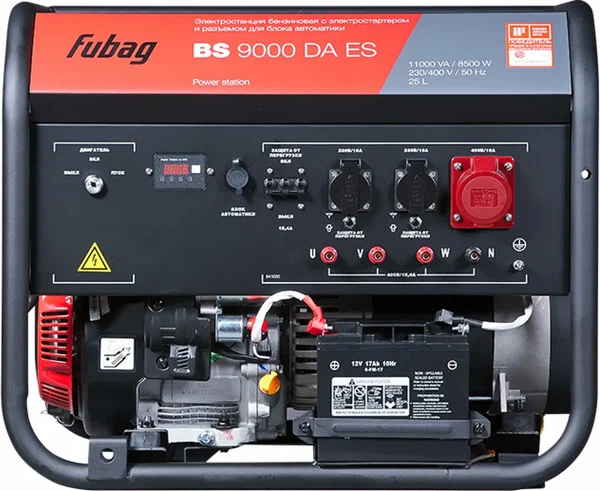 Бензиновый генератор FUBAG BS 9000 DA ES - 1
