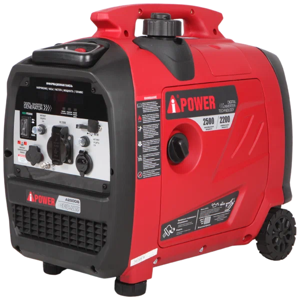 Инверторный генератор A-iPower A2500IS