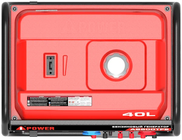 Бензиновый генератор A-iPower A8500TFE - 5
