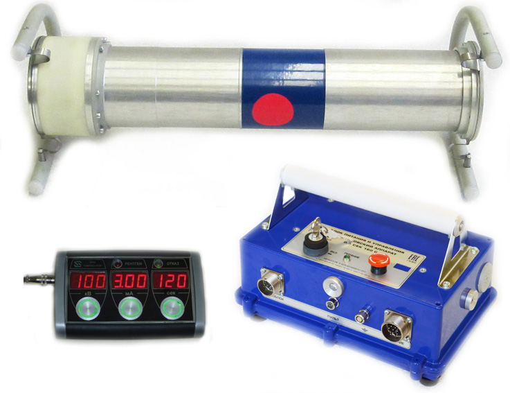 0,3 СБК 160 С аппарат рентгеновский с универсальным питанием