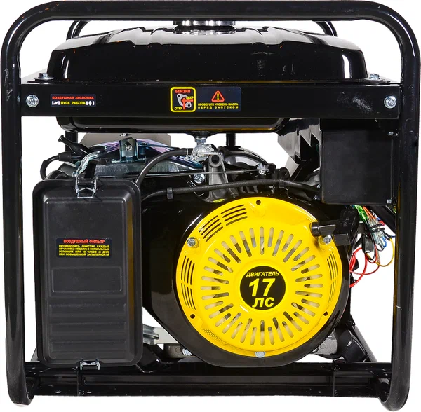 Бензиновый генератор HUTER DY6.5A - 5