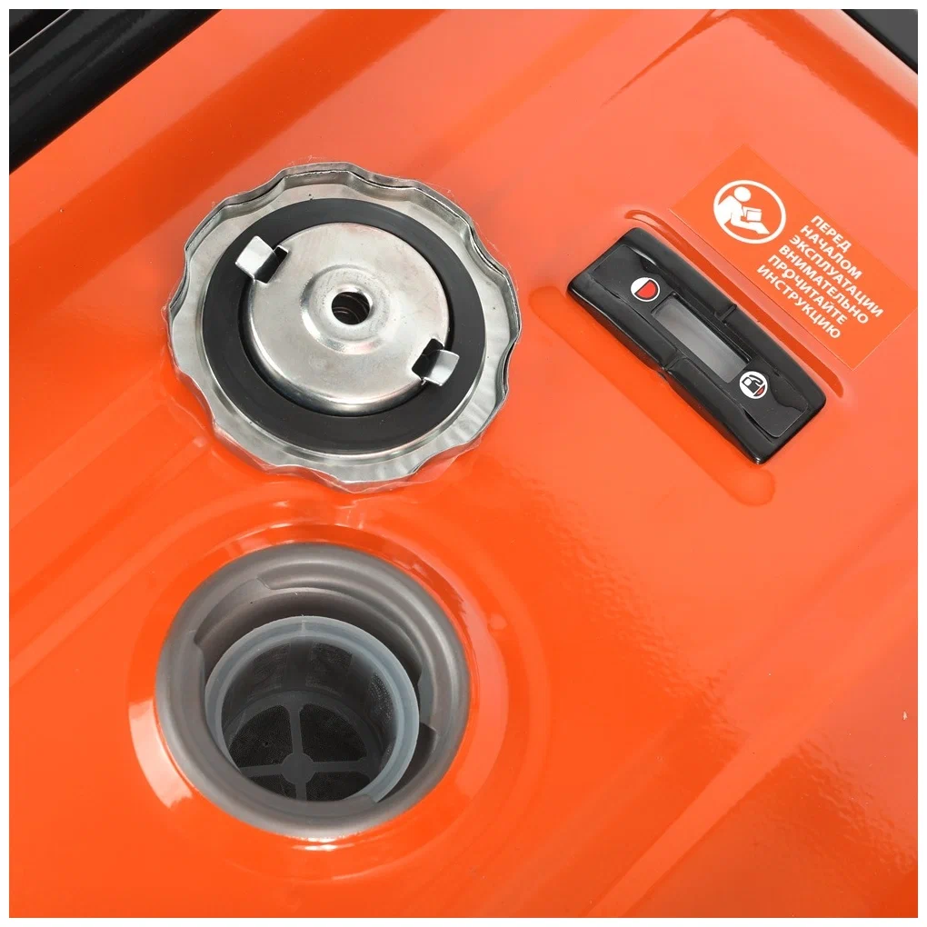 Бензиновый генератор Patriot Max Power SRGE 7200E - 7