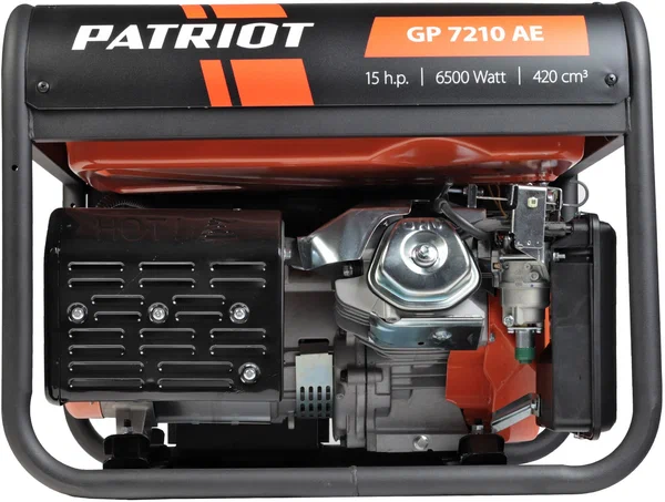 Бензиновый генератор Patriot GP 7210AE - 2