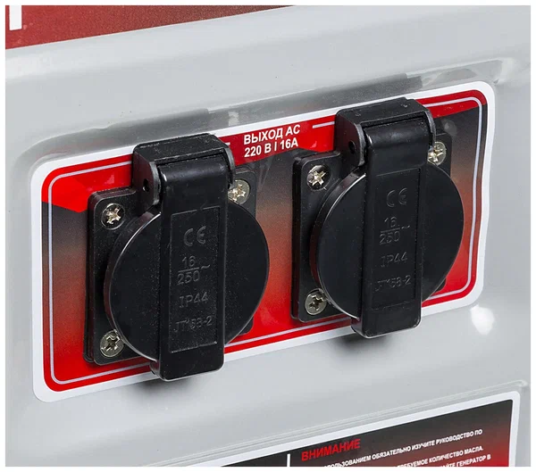 Бензиновый генератор Ресанта БГ 2500 Р - 11