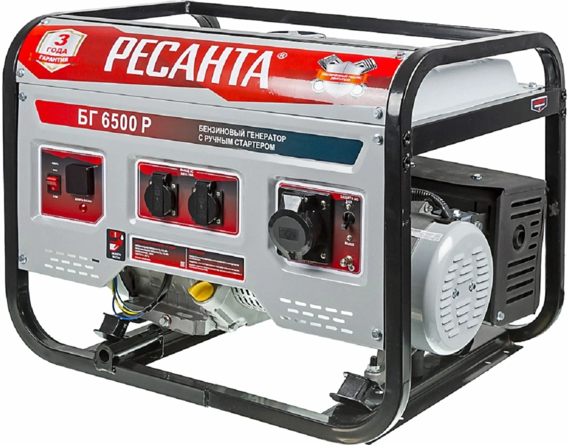 Бензиновый генератор Ресанта БГ 6500 Р