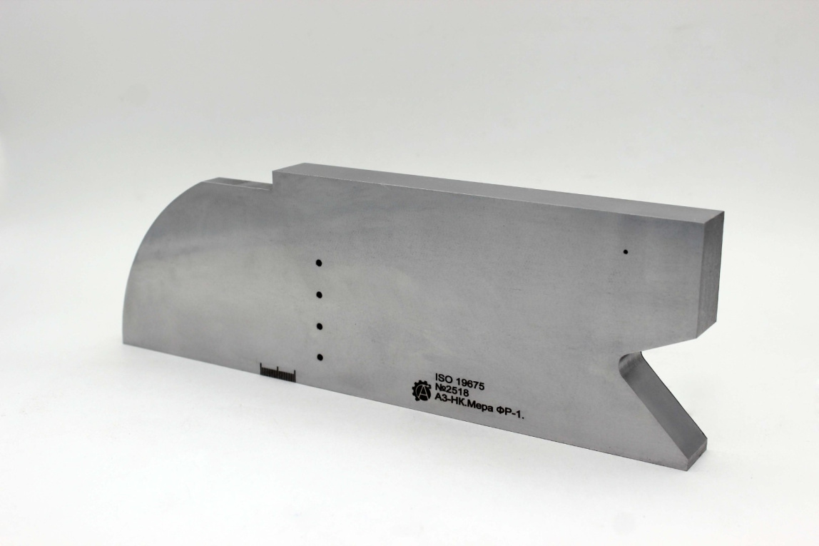 ФР-1 мера АЗ-НК