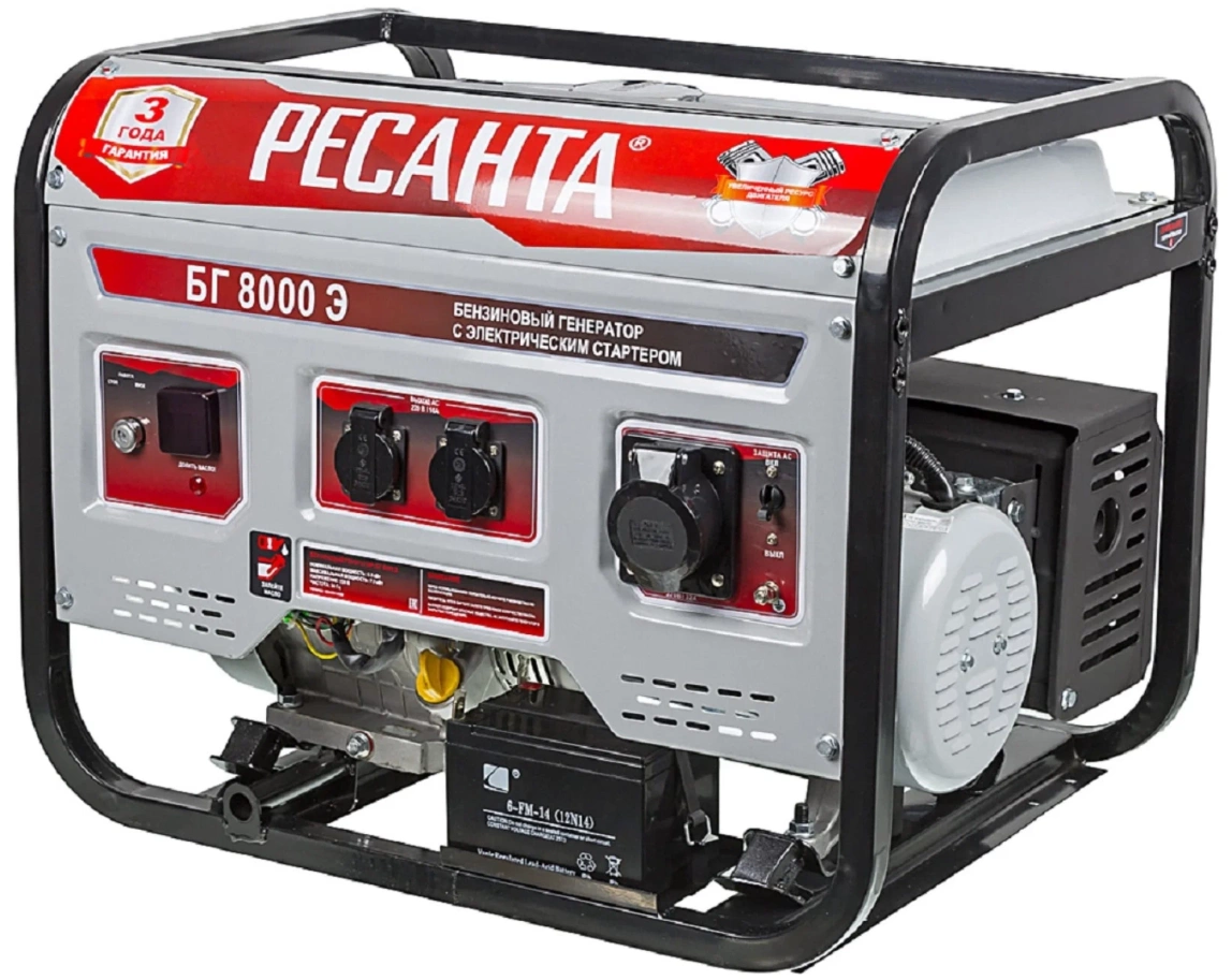 Бензиновый генератор Ресанта БГ 8000 Э - 1
