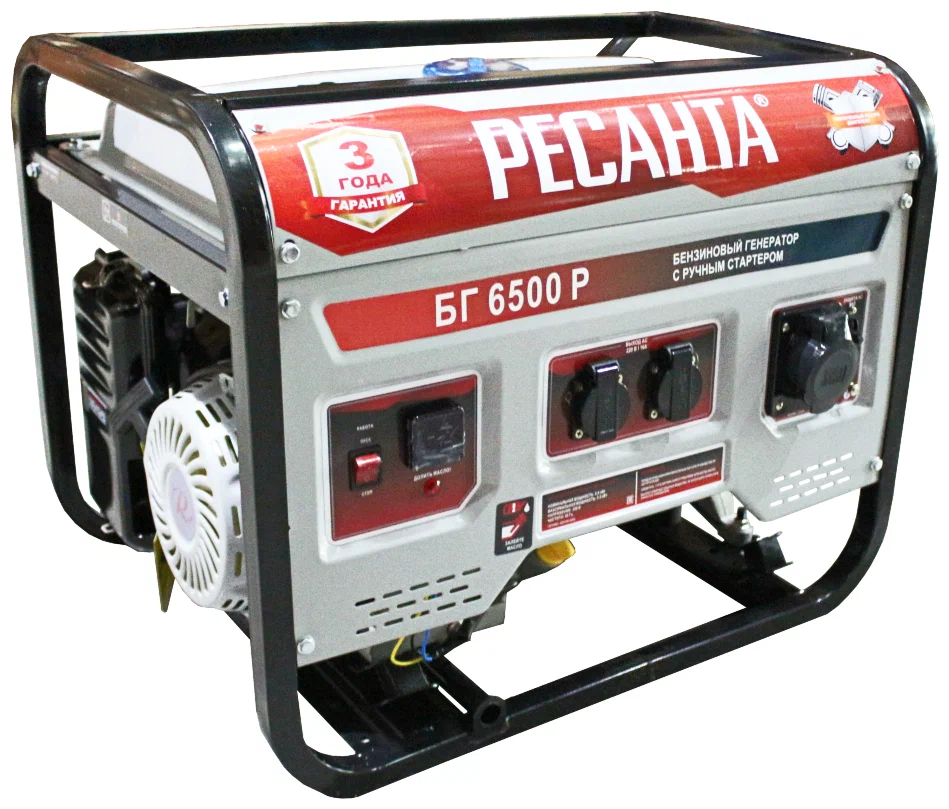 Бензиновый генератор Ресанта БГ 6500 Р - 1