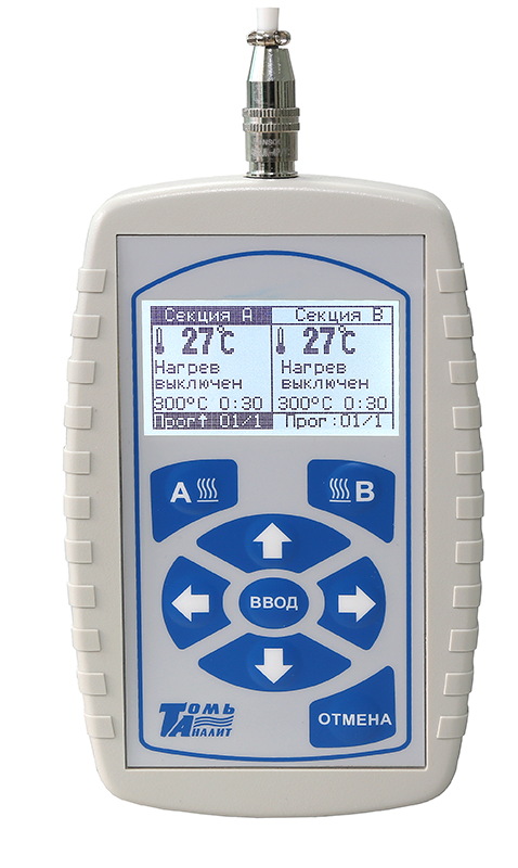 Плита программируемая ПЛП-03 - 1
