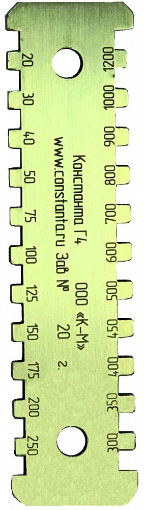 Константа Г4 толщиномер-гребенка неотвердевшего («мокрого») слоя краски