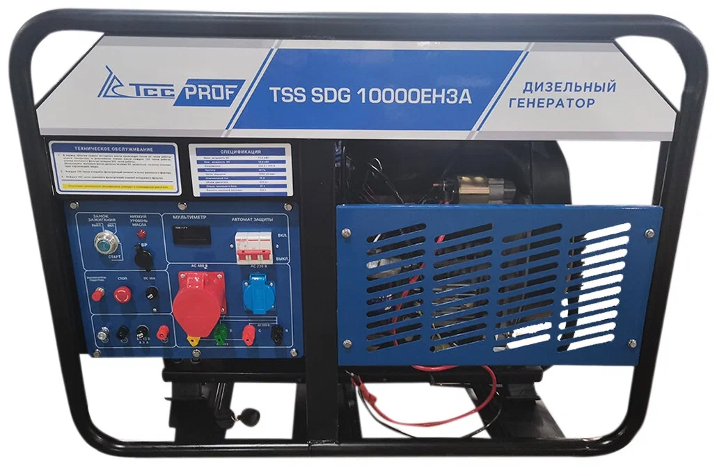 Дизельный генератор TSS SDG 10000EH3A - 1