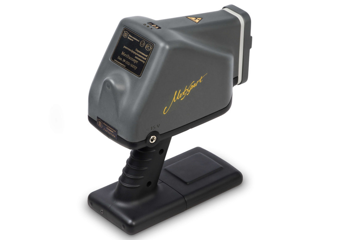 МЕТЭКСПЕРТ анализатор рентгенофлуоресцентный портативный - 3