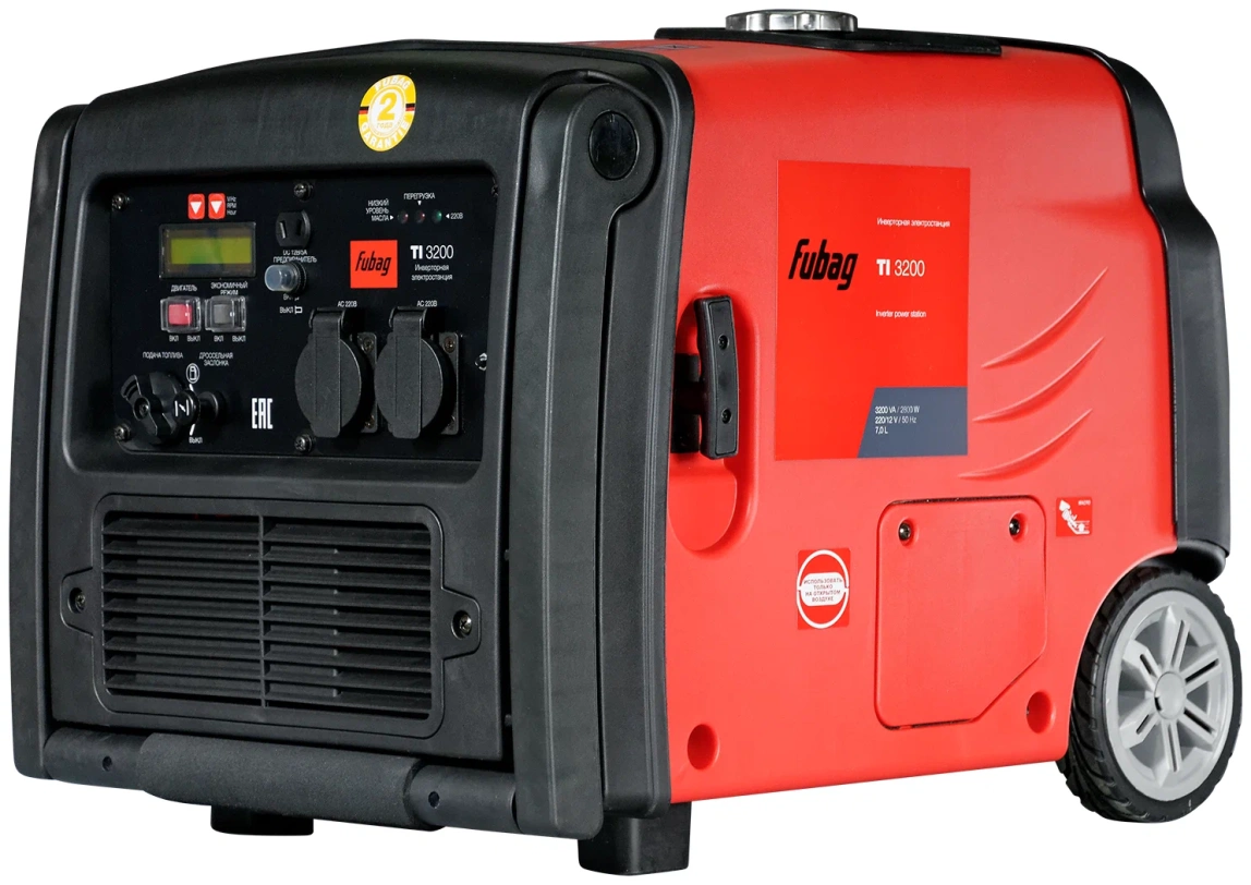 Инверторный генератор FUBAG TI 3200 - 8