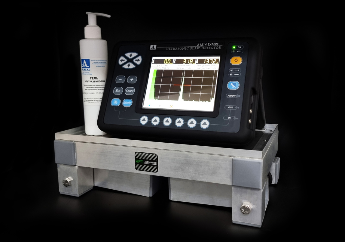 RFT OBVES магнитный столик для оборудования - 1