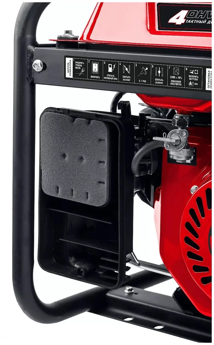 Бензиновый генератор ЗУБР СБ-3300 - 6