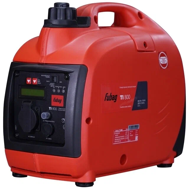 Инверторный генератор FUBAG TI 800