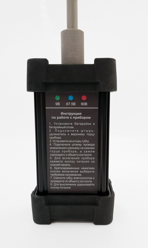 NOVOTEST ЭД-3Д электролитический дефектоскоп - 2