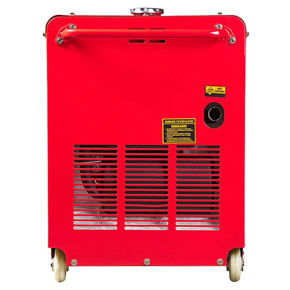 Дизельный генератор FUBAG DS 8000 DAC ES - 1