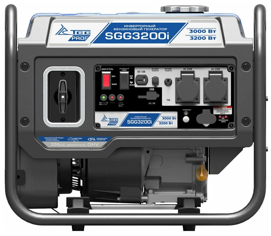 Инверторный генератор TSS SGG 3200i - 6