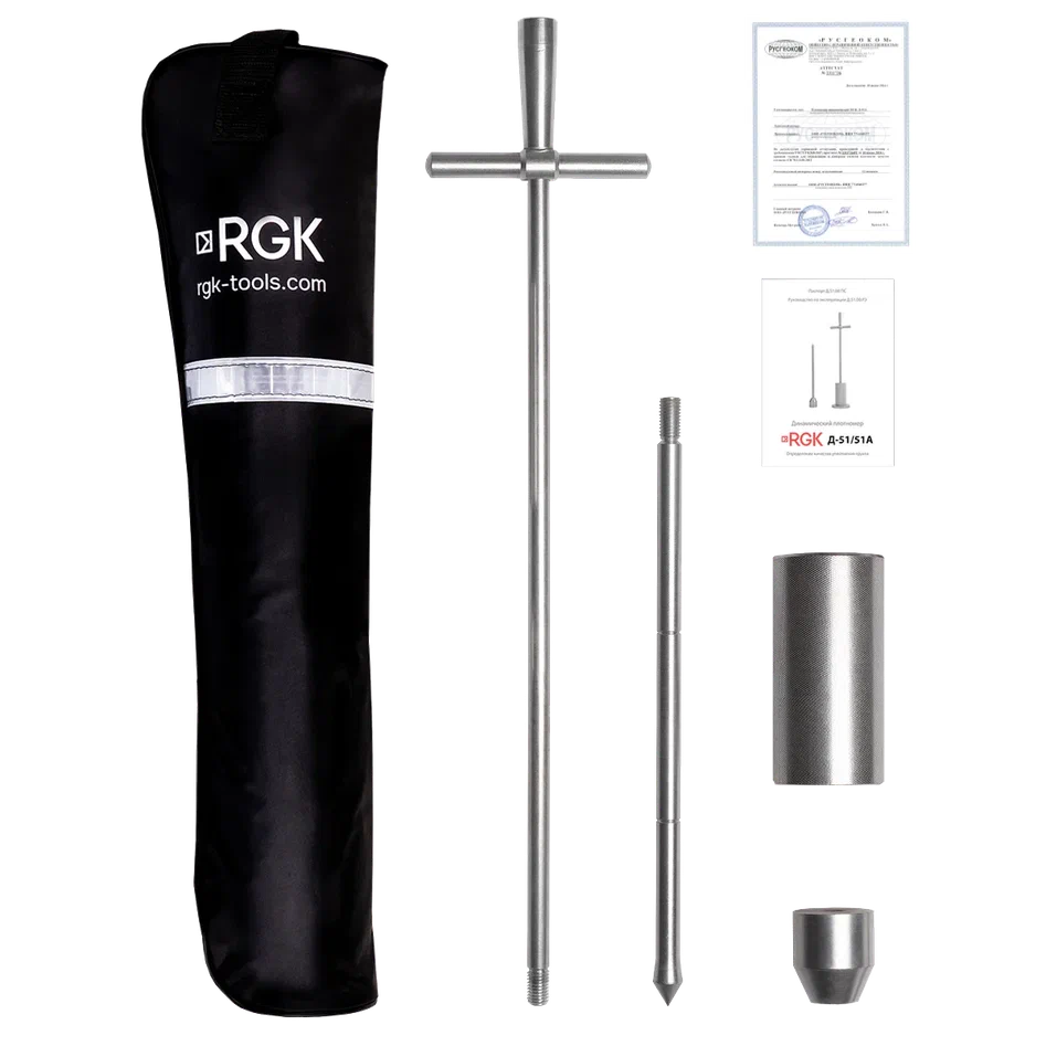 Динамический плотномер RGK Д-51 - 1