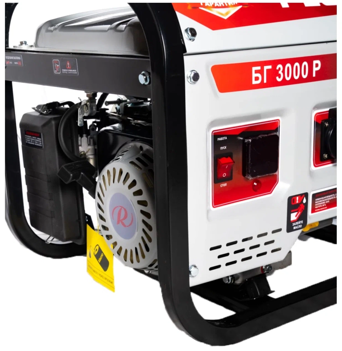 Бензиновый генератор Ресанта БГ 3000 Р - 1