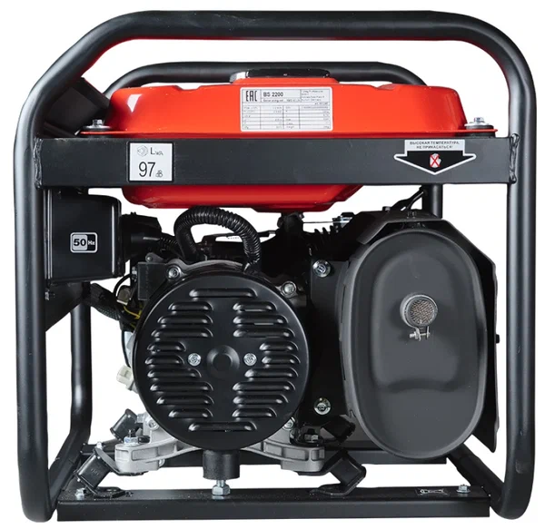 Бензиновый генератор FUBAG BS 2200 - 5