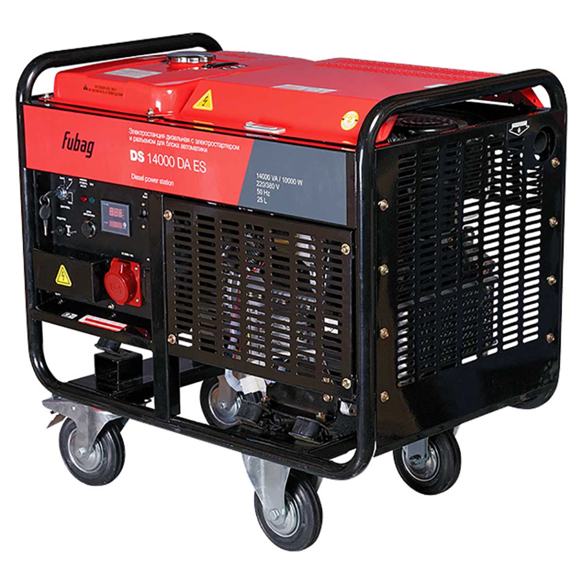 Дизельный генератор FUBAG DS 14000 DA ES - 1