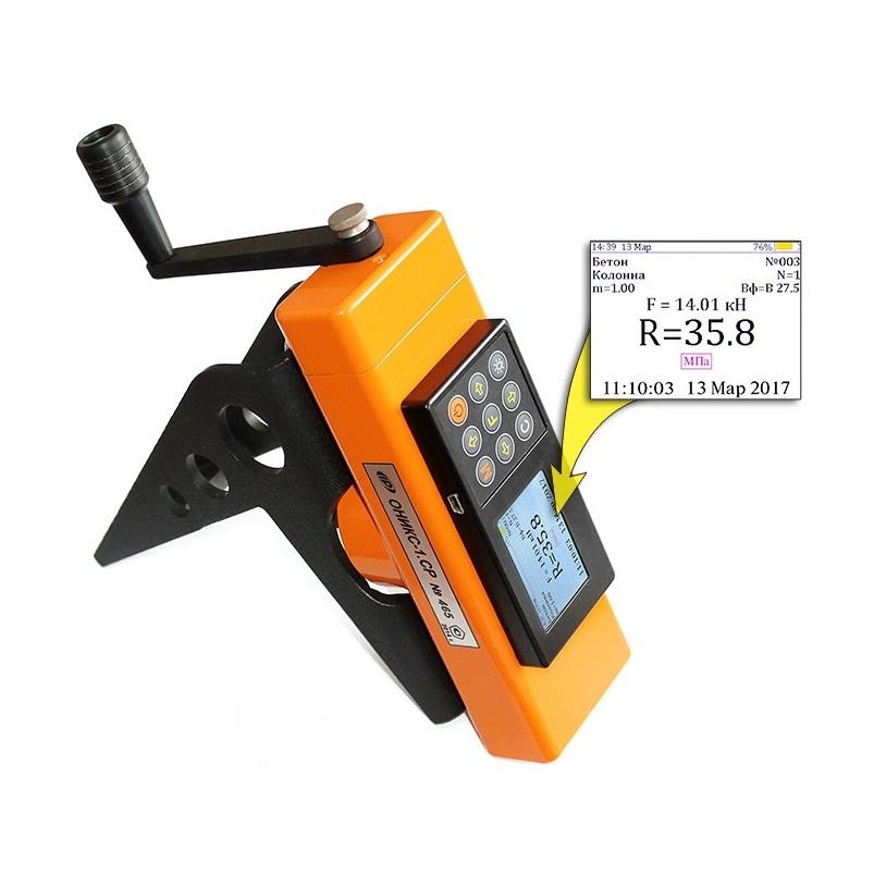 ОНИКС-1.СР измеритель прочности методом скола ребра