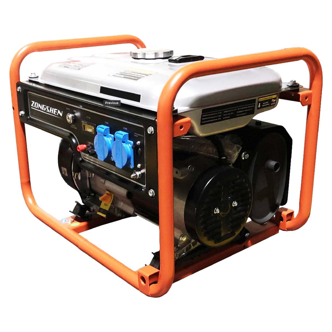 Бензиновый генератор Zongshen PB 2500 - 1