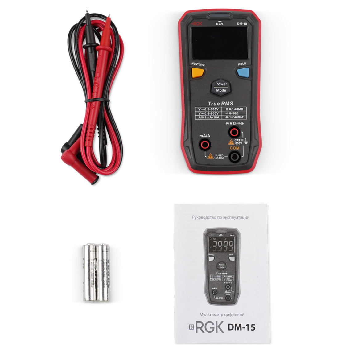 Мультиметр RGK DM-15 - 3
