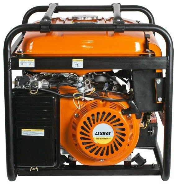 Дизельный генератор СКАТ УГД-7500Е - 2