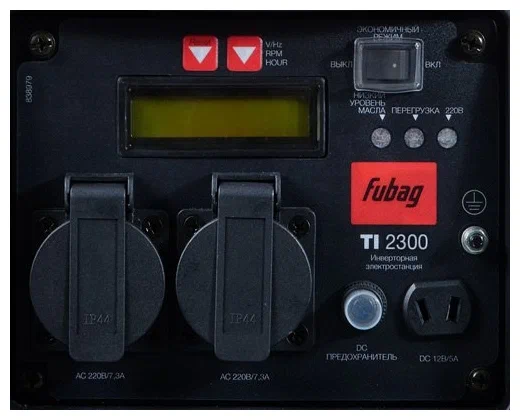Инверторный генератор FUBAG TI 2300 - 1