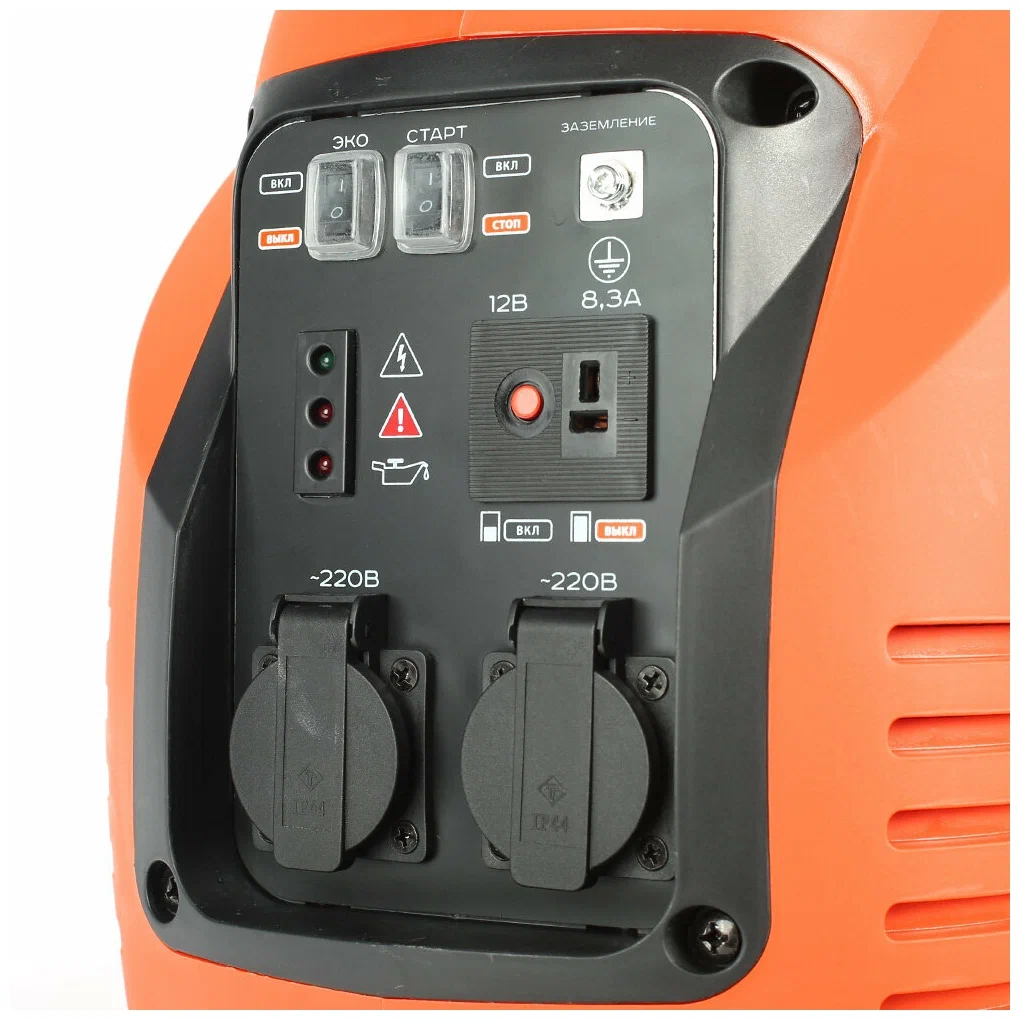Инверторный генератор Patriot GP 2700i - 2