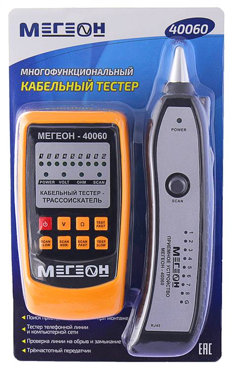 МЕГЕОН 40060 Кабельный тестер- трассоискатель - 4